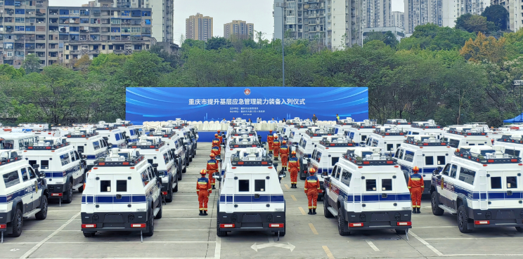 JSV江鈴改裝助力重慶應(yīng)急救援，46臺(tái)猛士前突指揮車硬核交付！